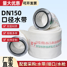 ����ˮ��13-150�߉��Ӻ��ڏ�ˮ���Ѓ��r�۰���ˮ������ӿ�ˮ��
