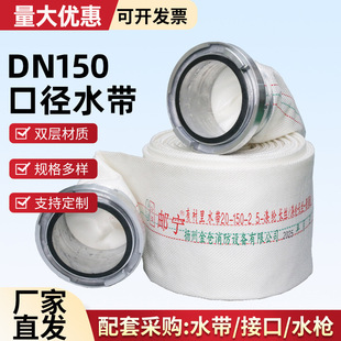 ����ˮ��13-150�߉��Ӻ��ڏ�ˮ���Ѓ��r�۰���ˮ������ӿ�ˮ��