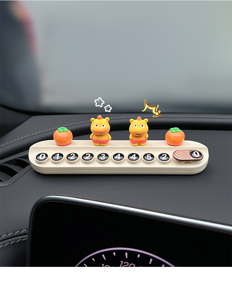Capybara Lulu Car Temporary Parking Number Plate Moving Card Cute Phone Number Plate 2025 New Popular Female Ornaments
