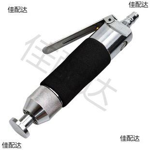 Shoe factory hammer face hammer bottom hammer shoe pneumatic massage hammer upper massage wrinkle removal flattening tool pneumatic tool