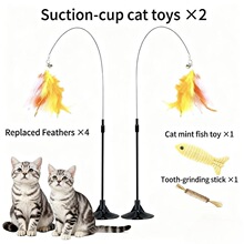 J 54460 Cat Toy with Suction Cup ��è����� ŷ���羳����