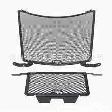 mÌRS1000RR XR R M1000 20-22bɢoˮWoW