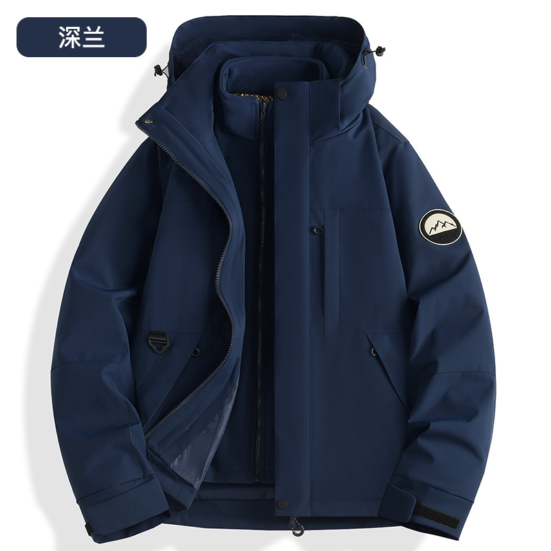 Dark blue