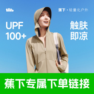 JX0013����朽�