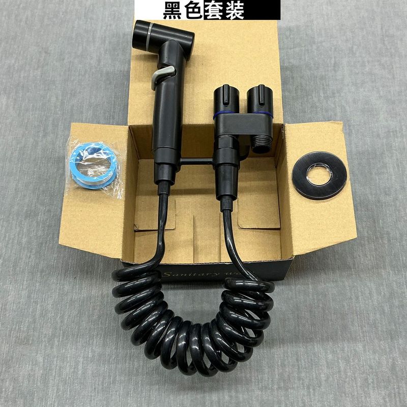 便器の友達のスプレーガン一進二出機能トイレの洗濯器の増圧スプレーガン家庭用コーナーバルブの洗浄器|undefined