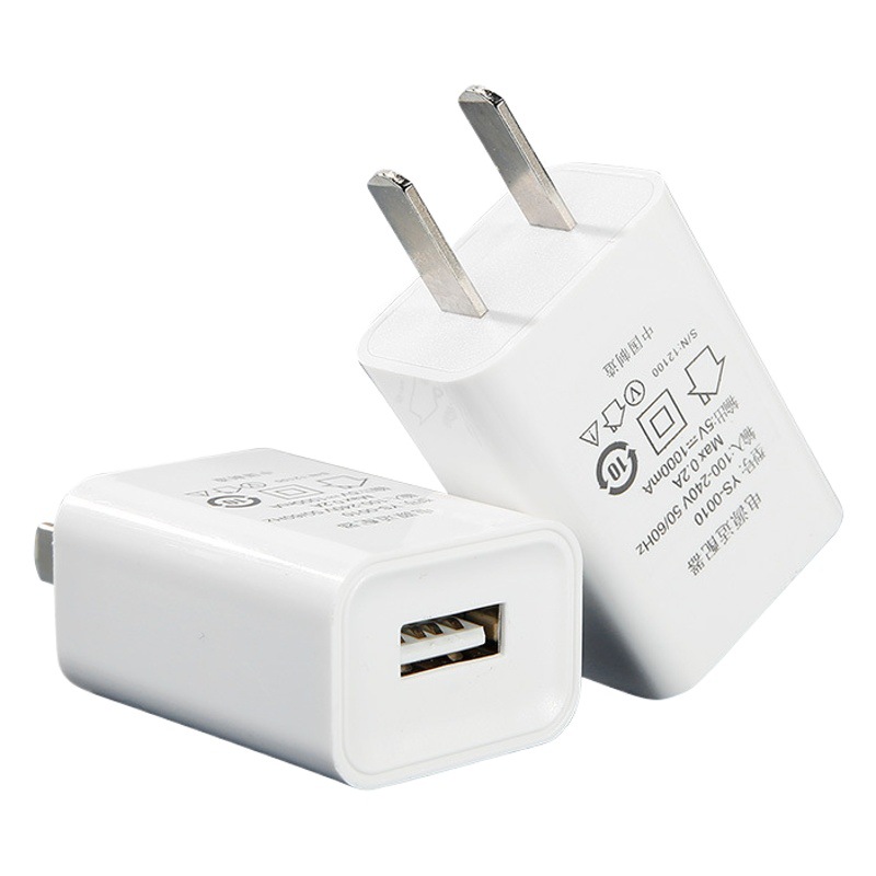 5v1a充電器3C認證手機usb充電頭電源適配器適用小米usb手機充電器 6