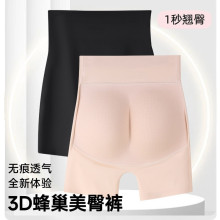 ��ƨ���N�����������ΰ�ȫѝ�ո����΃�ѝŮ�o�۳���Ȼ�Ή|�S��ѝ