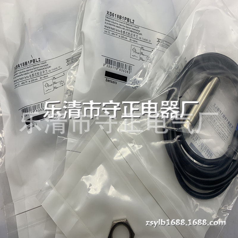全新接近开关XS618B1PBL2传感器 质保一年