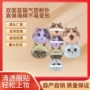 双面亲水定制乳胶粉扑