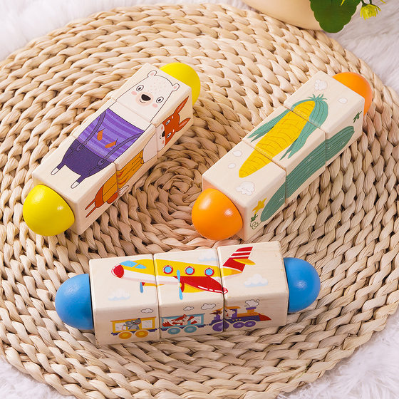 Infant Grasping Building Blocks Rotating Puzzle Teaching Toys Baby Hand Fine Movement Training Logical Thinking Puzzle