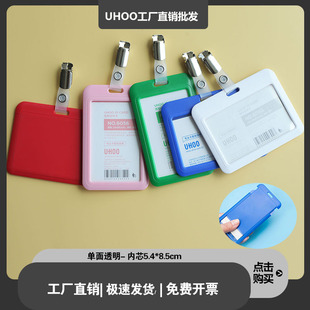 �Ӻ���يA�۹����C����6056���w�T�������ƹ����������ؿ��