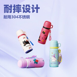 ��������ͯ���ر�316���P䓱�y������Ů�W����ͨһ�w��������