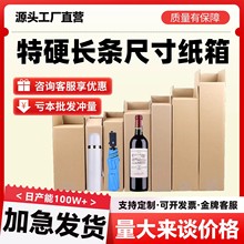 ���䶨���L�l�����L���μ�����̿��f��������VȪˮ����ƿ����