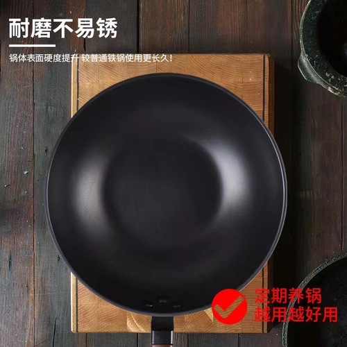 New refined iron uncoated non-stick pan induction cooker gas stove universal pan frying all-in-one manufacturer wholesale