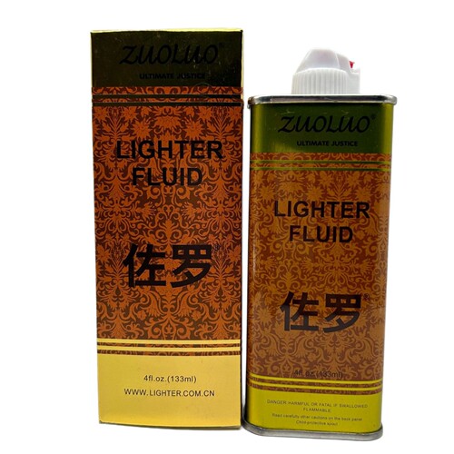 Special fuel kerosene for multiple kerosene lighters, American flint core lighter liquid fuel