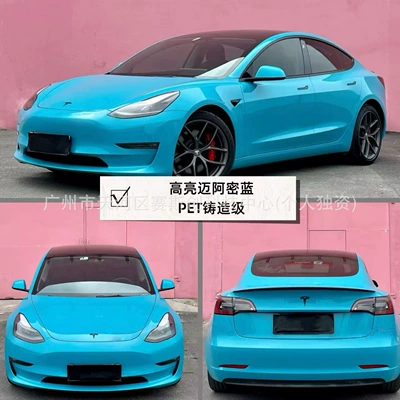 Auto Color Change Film, Car Wrap Installation, Tpu Color-Changing - highlight-miami-blue-152m-x-1m