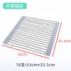 Stainless steel 33*33.5cm