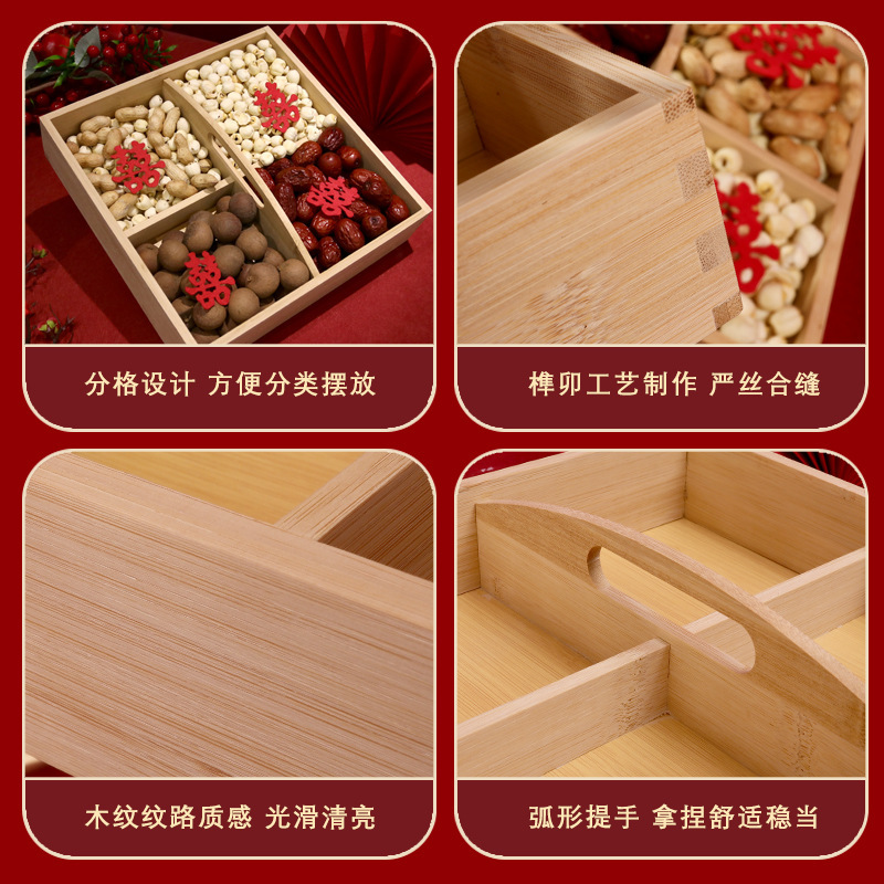 Suministros de boda al por mayor, casamiento de bambú precoz, caja de bebés, decoraciones de prensado de boda, caja de frutas secas de Si Gong Ge