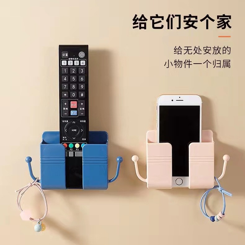 remote control