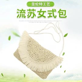 女士单肩包;女士手提包;收纳篮/筐