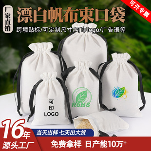 ���������ƴ��׷��m�ռ{���ڴ�С�������KƯ����YƷ���b������