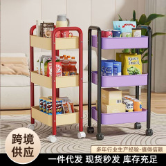 キッチン多機能収納ラック可動トロリー本棚床置き家庭用多層スナック収納キャビネット収納ラック