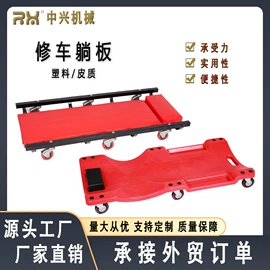 其他行业专用;千斤顶;其他维修设备