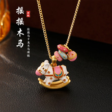 ��ͨ�m�ŵ������Dľ�R�����朕r��ͯȤ��ɫ��Ͱ�����Ȧ�i���