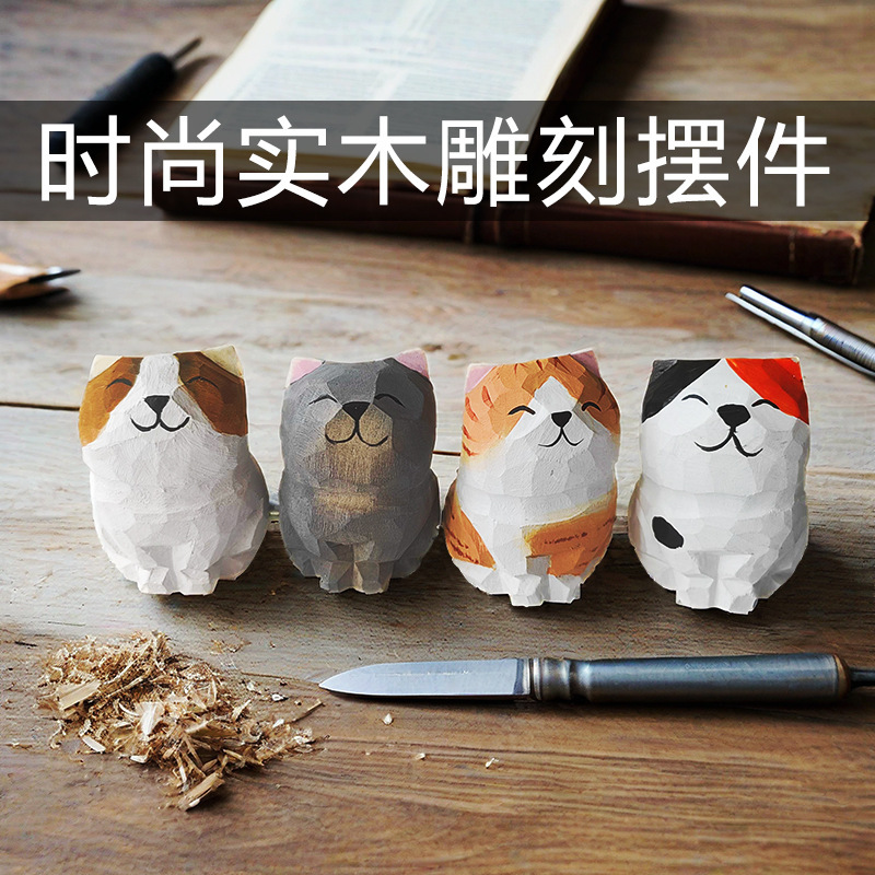 可爱木雕小猫批发木质工艺品猫咪创意桌面装饰品纯实木手工雕刻|undefined