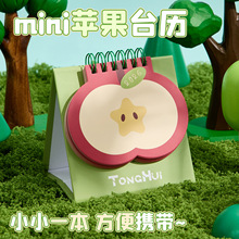 �O��̨�v2026�¿�����W�������՚v���ֵ2025�����k��������[��