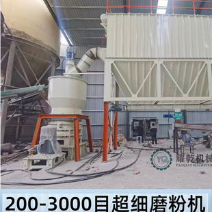ȫ�׳�΢�������a�� 200-3000Ŀ������ĥ�C �~�Dʯ�ؾ�ʯĥ���O��