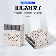 ˫��SFPϵ�й������� �޵�����ѹ��ʽ����������5G2*4����