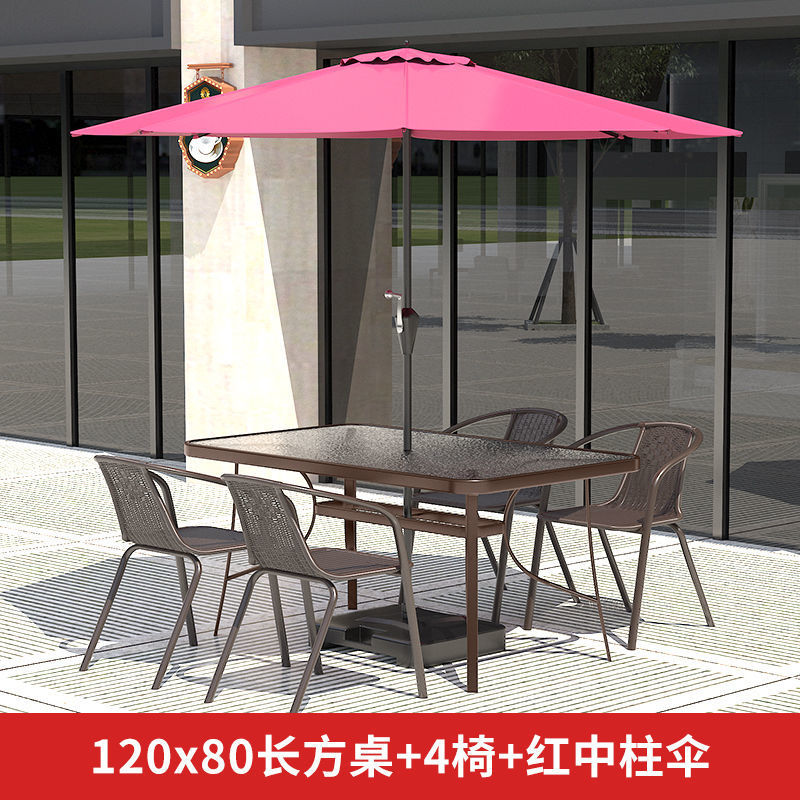 120x80 직사각형 테이블 + 의자 4개 + 빨간색 중앙 기둥 우산