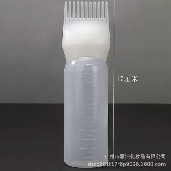 Dry washing bottle (white)