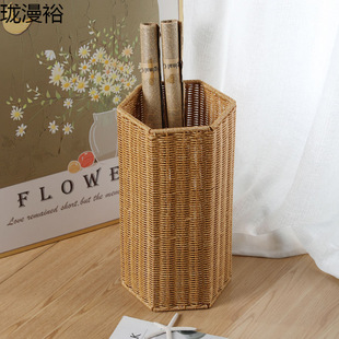 Storage Imitation Rattan Umbrella Rack Umbrella Bucket Hotel Living Room Home Umbrella Storage Bucket European and Northern European Style Flower Pot Set Factory Outlet