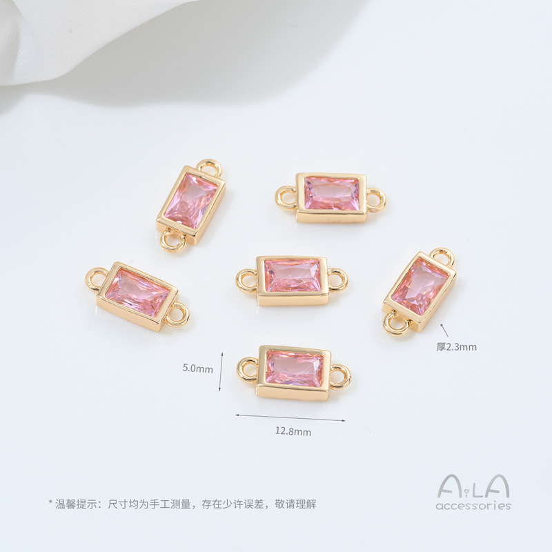 铜包14K金长方形镶彩锆石双吊手工diy首饰品配件手链项链挂坠材料|undefined