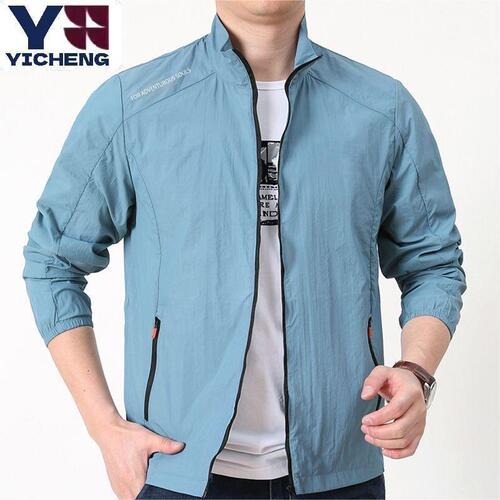 Men's Ice Silk Sun Protective Jacket with Upright Collar, Summer Thin Outerwear, Breathable Skin-like Clothing for Outdoor Sports, Men's Sun Protective Clothing