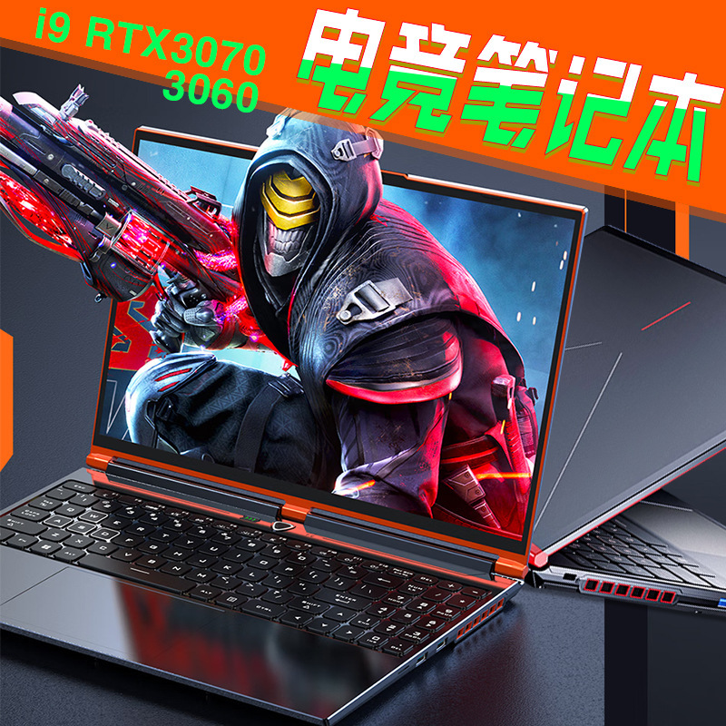 New Gaming Notebook Core I9 Rtx3060 High Performance Thin and Light Laptop Set of E-Sports Computers