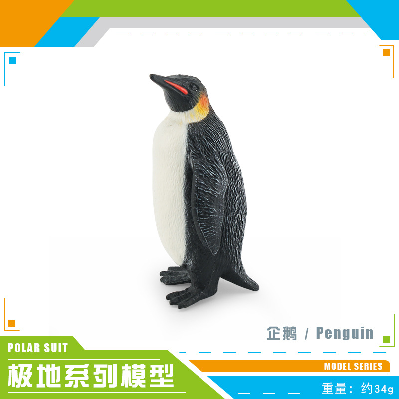 Transfronterizo de simulación traje polar Oso Polar espalda Pingüino arrastrándose Oso Polar múltiples juguetes modelo de decoración estática