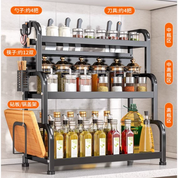 Spice Rack Shelf Rack Storage Box Countertop Kitchen from Yomiego