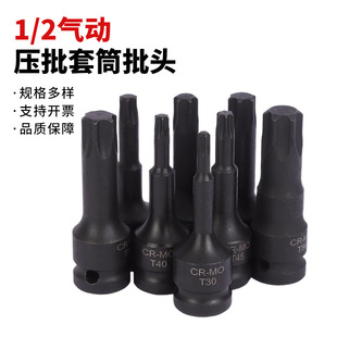 �S�����l1/2������ �B�w��ͲС�L�����^늄Ӱ��փ����ǰ��������^