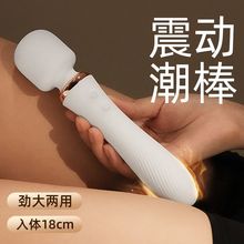 ӰAVȤŮԌοŮ߳ƷӰĦŴ