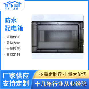 ��ˮ�������_��2-12λ��·�������������Ӽ��������