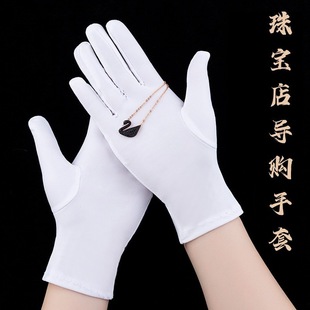 Jewelry store shopping guide special diamond watch photo senior black white etiquette luxury goods counter display gloves