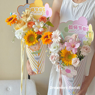 ���̎�����Ʒ���̎����옷һ�wʽ����Ƭ�r�����b�ֹ�diy��ˇ�Y��
