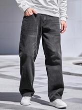 Q 75984 Men's Jeans 2026 New Design Perfect for