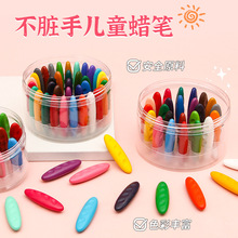 ͯϲKϞP12/24/36ɫͲbɫˮϴgLͮl