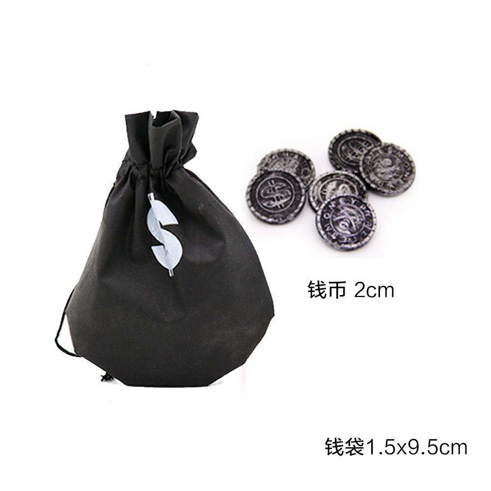 검은색 동전주머니(작은 동전 6개 포함)