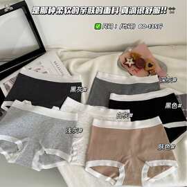 法式复古中腰蕾丝拼接内裤女纯棉抗菌底裆薄款透气三角裤冰丝无痕