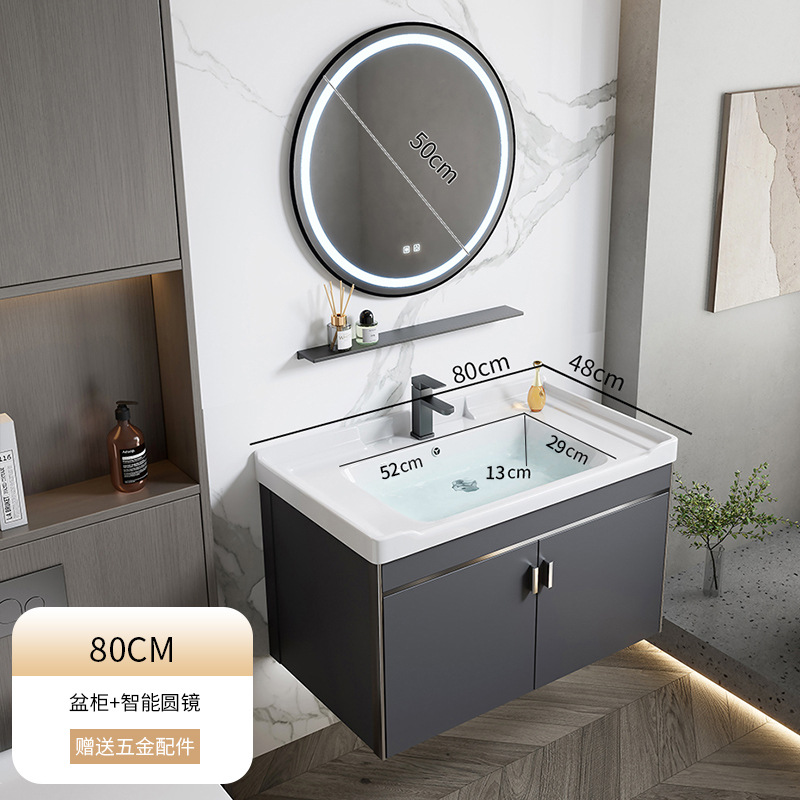 2024 nuevo espacio engrosado aluminio baño gabinete lavabo combinación baño lavabo piscina cerámica integrado